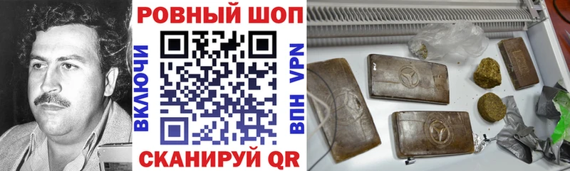 Виды наркоты Ухта A-PVP  КЕТАМИН  Конопля 