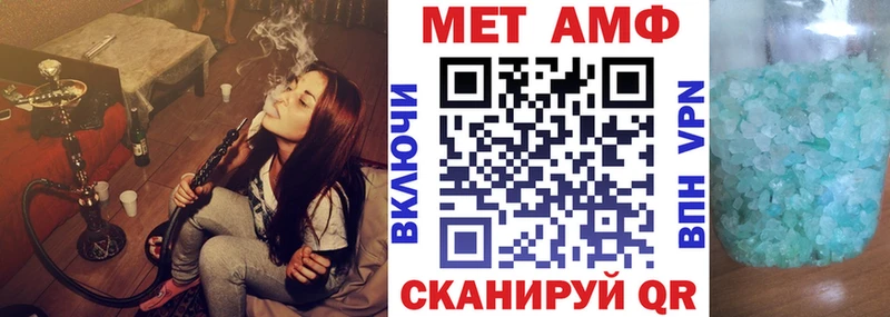 купить наркотики сайты  Ухта  АМФЕТАМИН 98% 