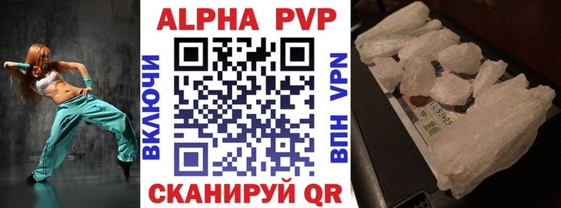 A-PVP СК КРИС  Ухта 