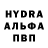 МДМА VHQ Maxim Shevchenco