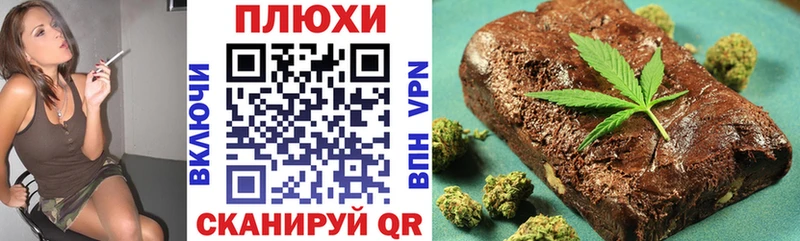 где продают наркотики Ухта MEGA ССЫЛКА ГАШ VHQ