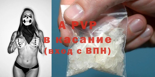 дживик Аркадак