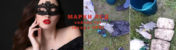 амф Алексеевка