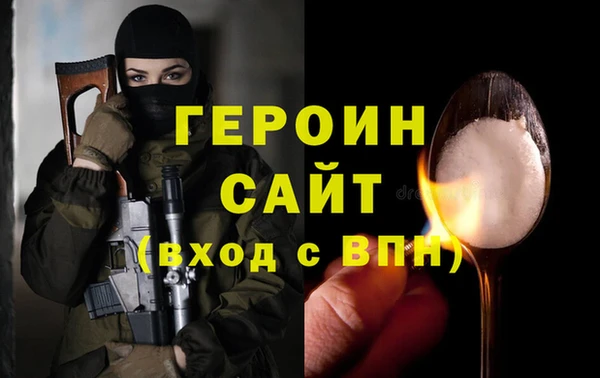 дживик Аркадак