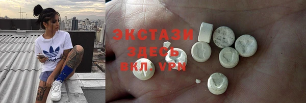 mix Арсеньев