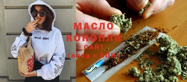 mix Арсеньев