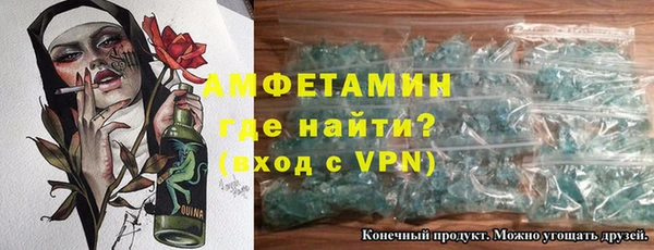 меф Алексин