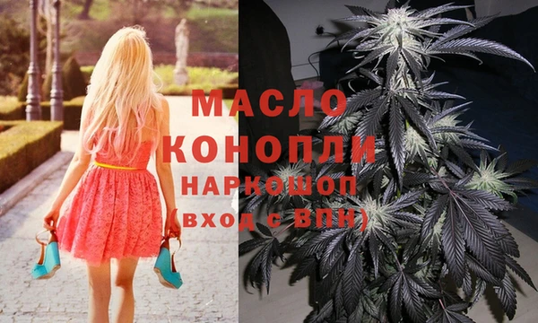 mix Арсеньев