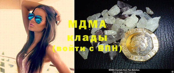 амф Алексеевка