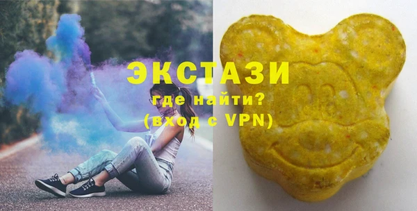 амф Алексеевка