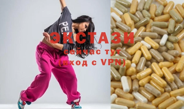 меф Алексин