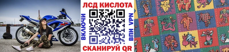 Марки 25I-NBOMe 1500мкг  Ухта 