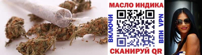 Дистиллят ТГК жижа  Ухта 